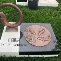 北京陵园公墓有哪些值得推荐？