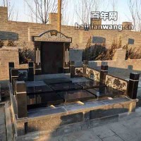 北京墓地陵园哪里的比较便宜？