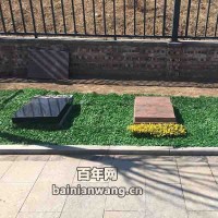 北京北城墓地价格是多少?骨灰寄存每年要多少钱？