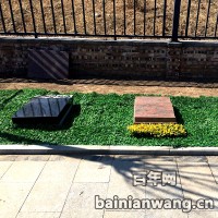 传统坟墓和现在的公墓区别是什么 北京公墓推荐