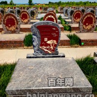 北京公墓价格大概多少钱