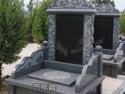 天福园公墓墓地价格