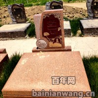 桃峰园公墓电话：桃峰园公墓地址